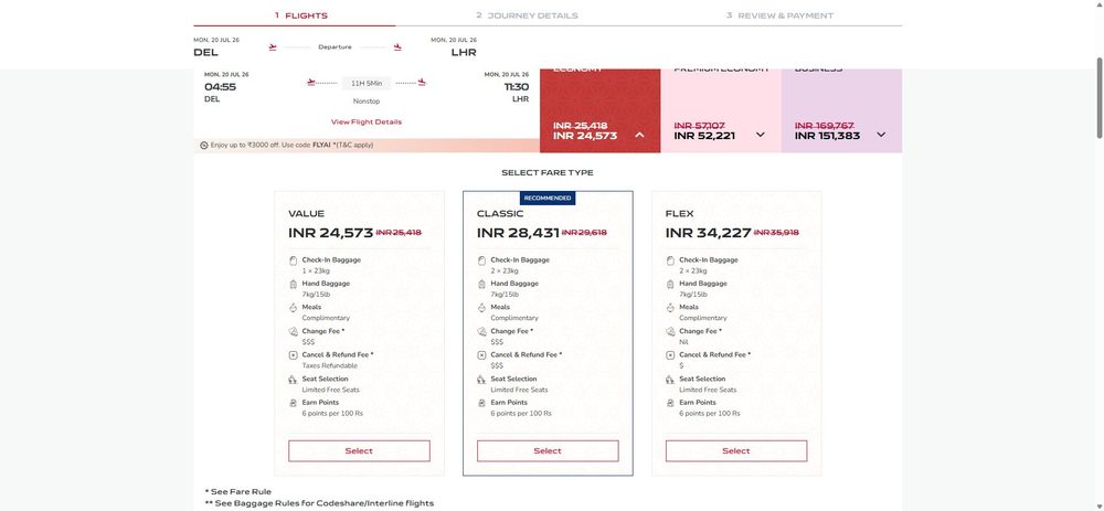 Smart Fares эконома: Value, Classic и Flex с условиями багажа и обмена
